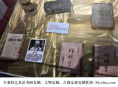 闵行-艺术商盟是一家知名的艺术品宣纸印刷复制公司